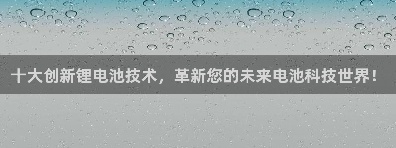 k豆钱包代付